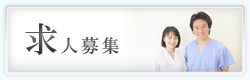 罸